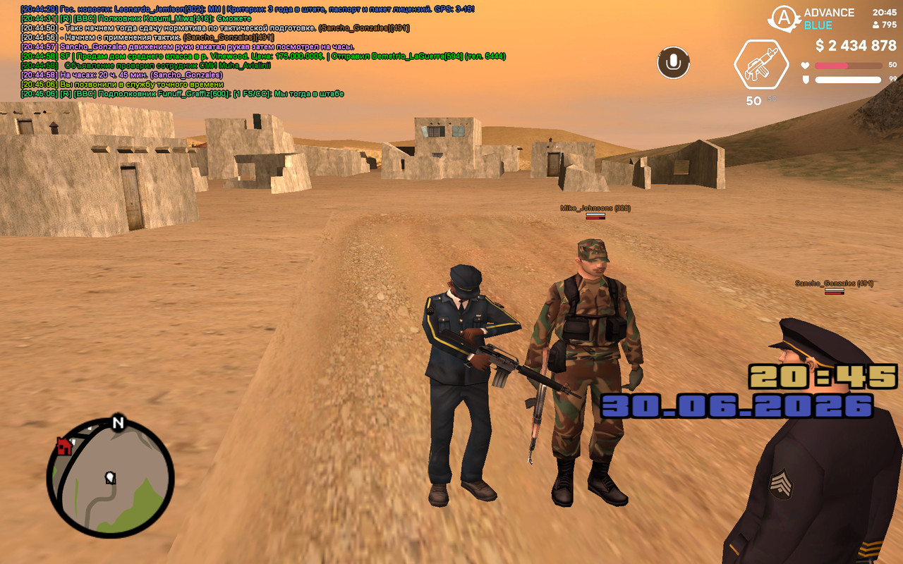 screenshot 2026 06 30 20 45 07 217