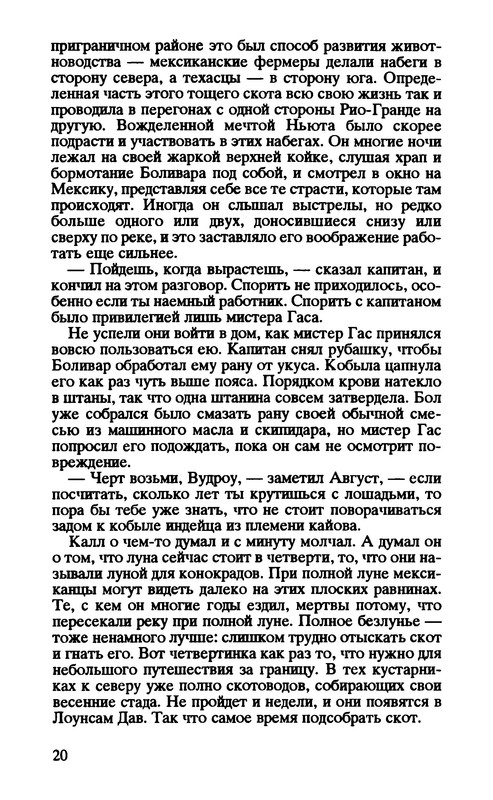 p0022