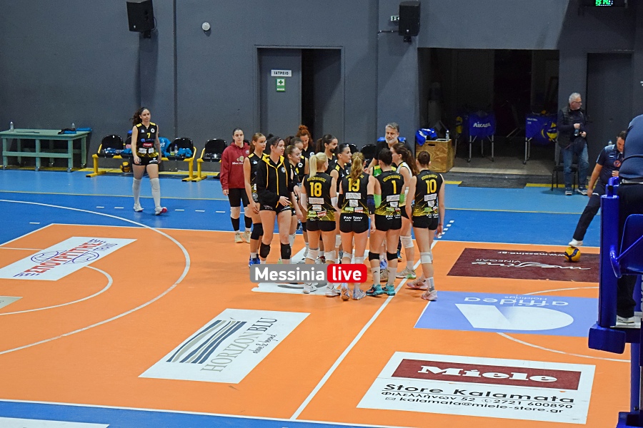 volley-apollo-71-20251109