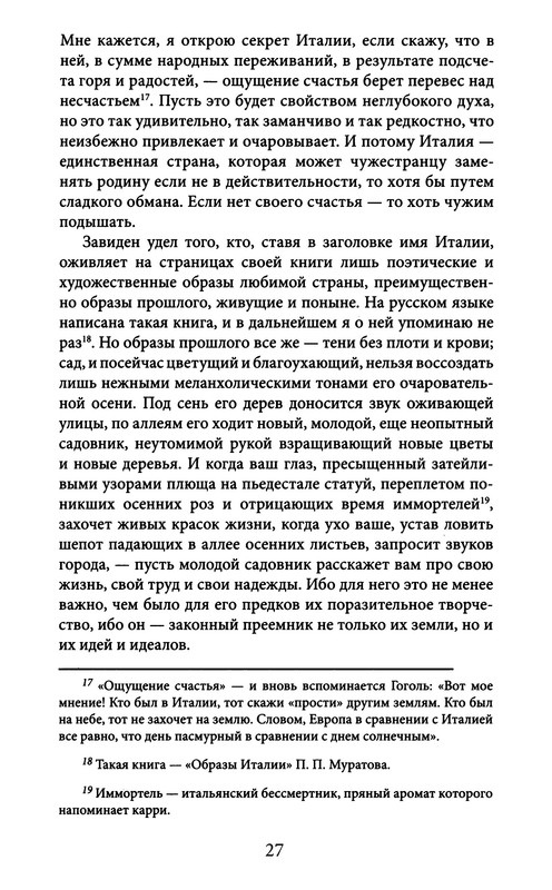 p0029