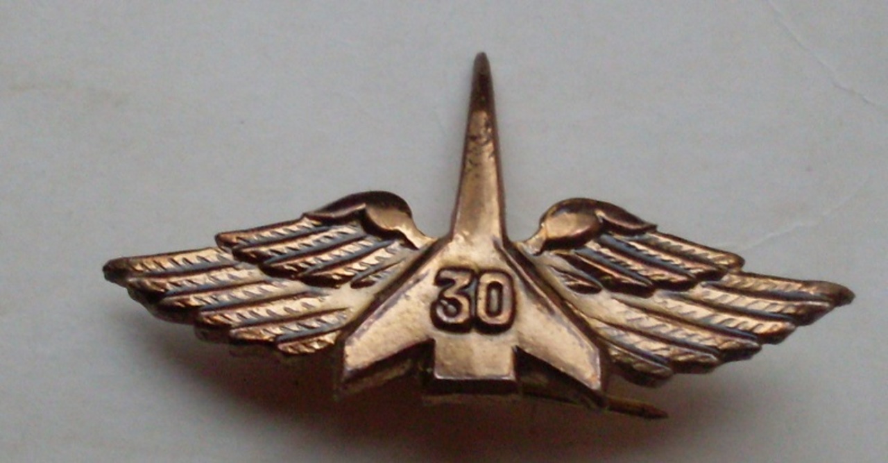 4558617855