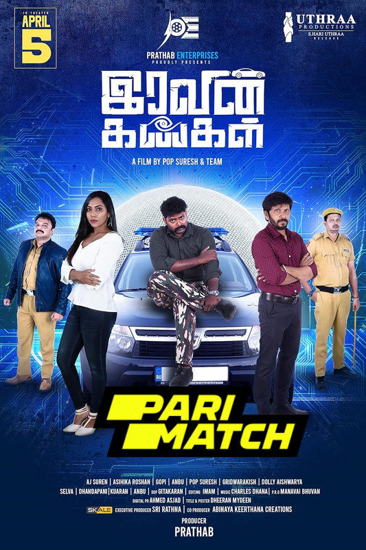 Iravin Kangal 2024.1080p.CAMRip.TAM.PariMatch