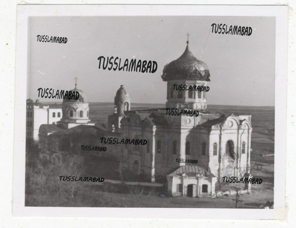 Bogutschar Woronesch Russland Stadt Häuser Kirche Foto