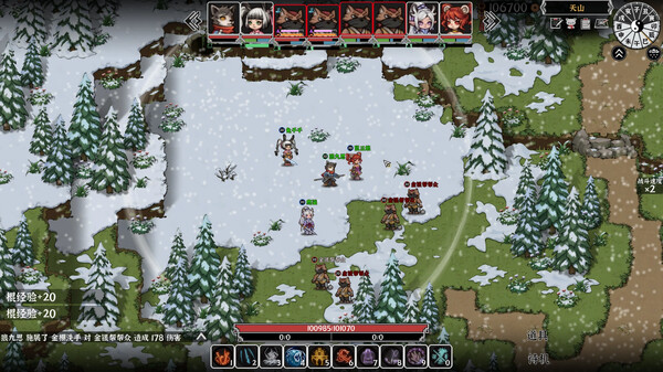 三國真龍傳21621388全DLC