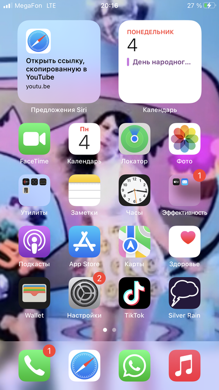 5-C976-A25-2-DF3-4867-B71-D-50618-F7-B6131.png