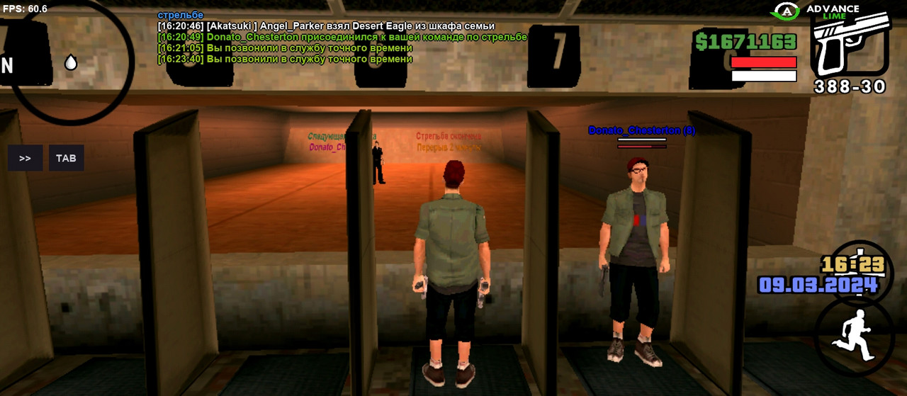 Screenshot_2024-03-09-16-23-43-783_ru.unisamp_mobile.game