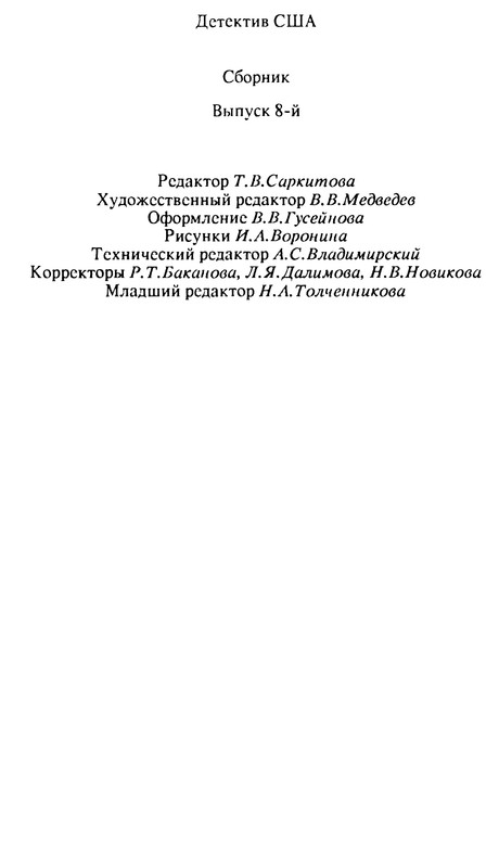 p0405