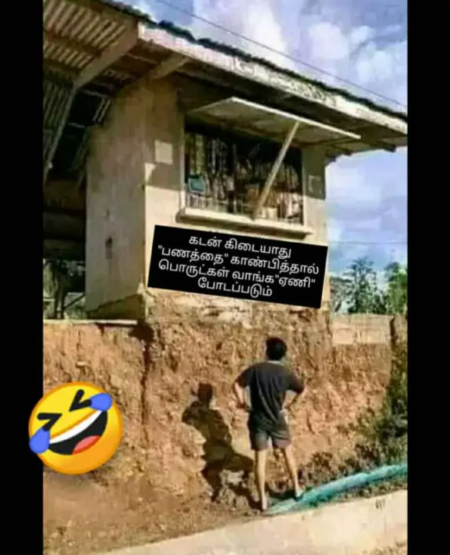 main-qimg-7a61e7b171ec6e415359578d6ca2e1