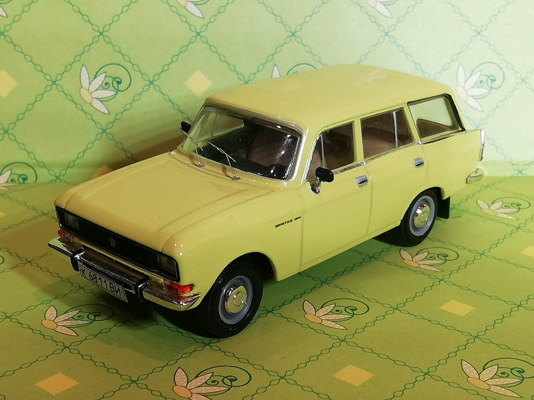 Москвич 2137. 1