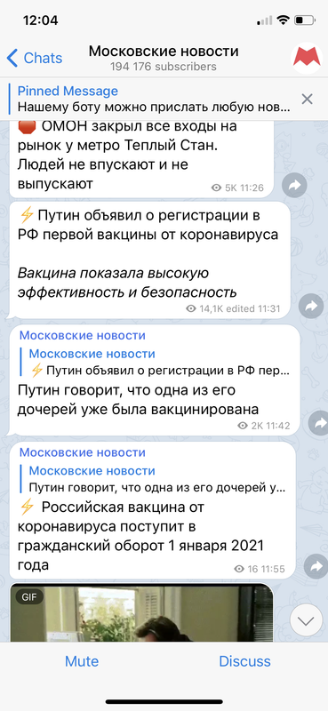 B4FCD2FF-00C9-4556-96EB-2544CC8429E6