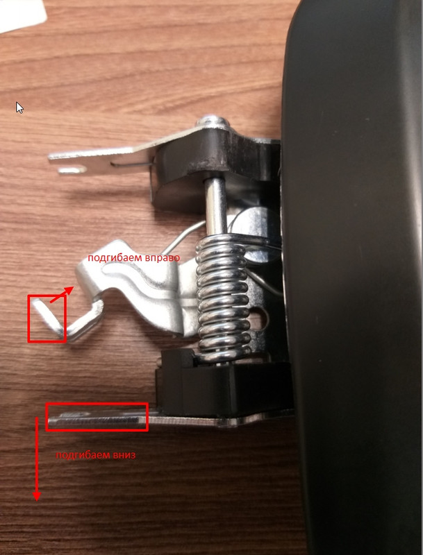 Скриншот 10-08-2022 075440