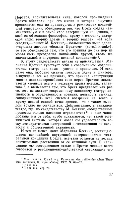 p0022