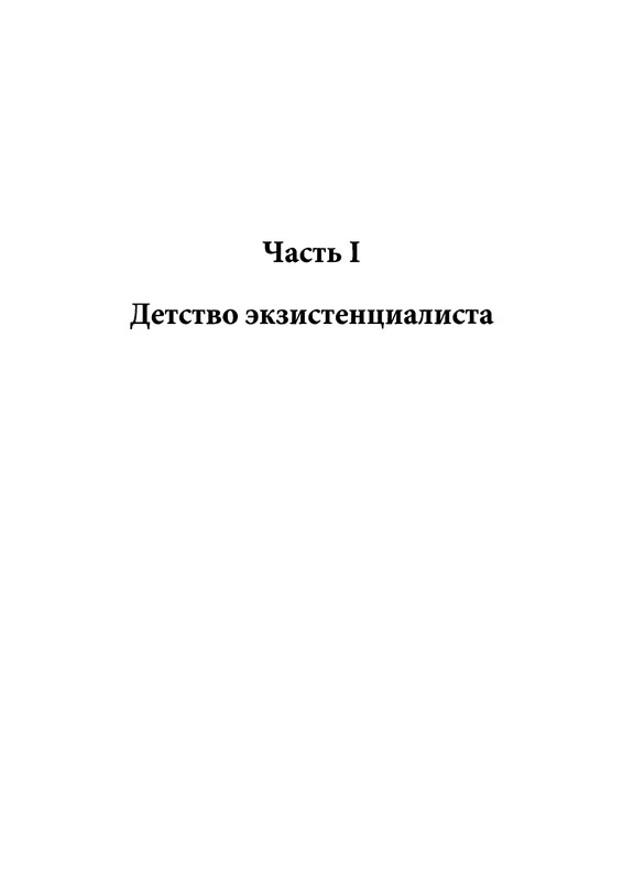 p0007