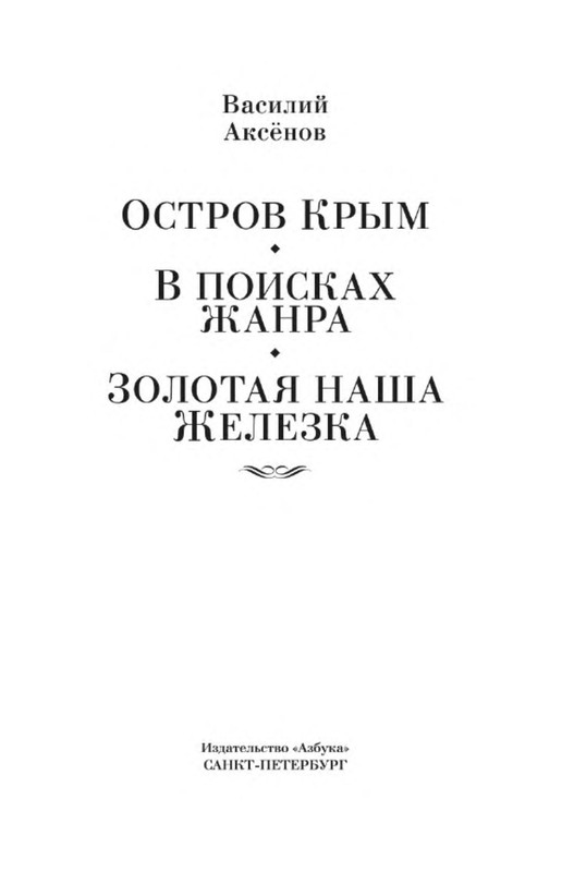 p0002