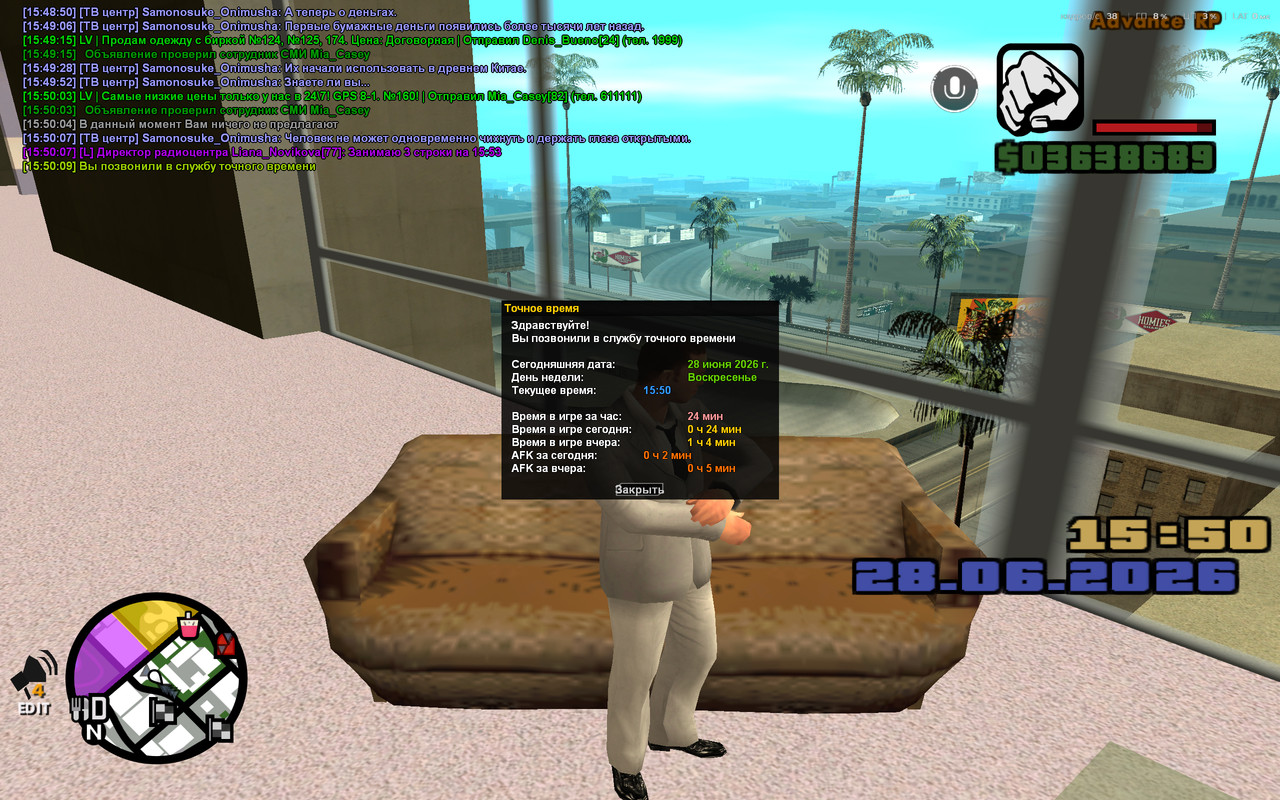 screenshot 2026 06 28 15 50 10 009