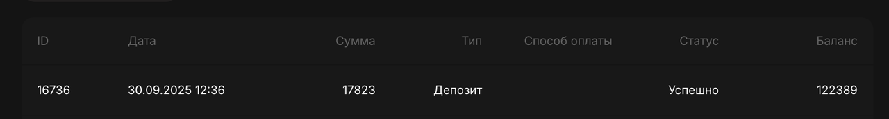 Screenshot 2025-09-30 at 12.42.47 PM