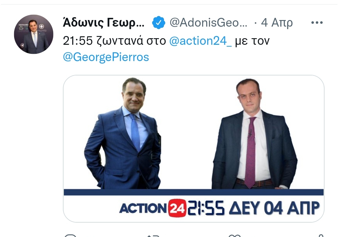 Εικόνα