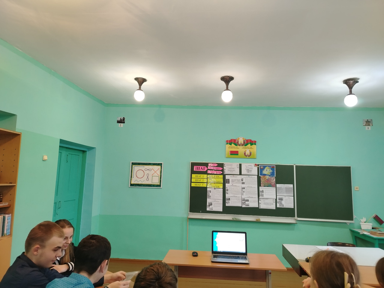 IMG 20251127 145606