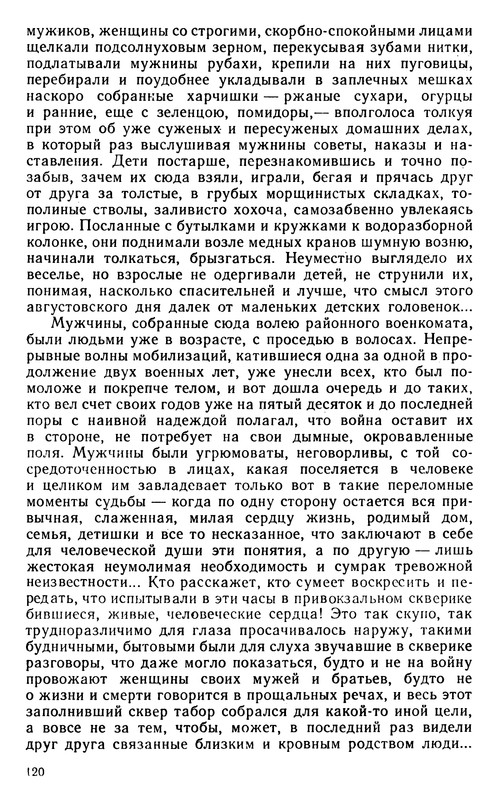 p0123