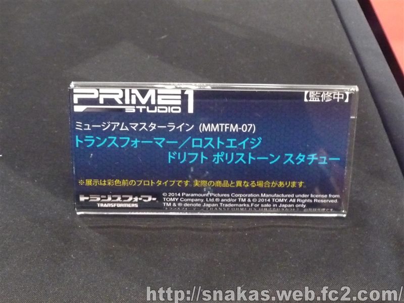 1919625_494786760623928_591292632255606732_n