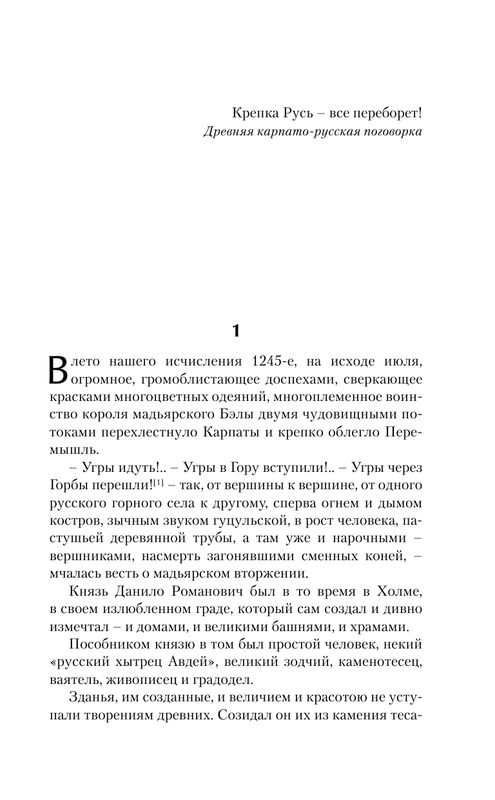 ASE000000000716453-09