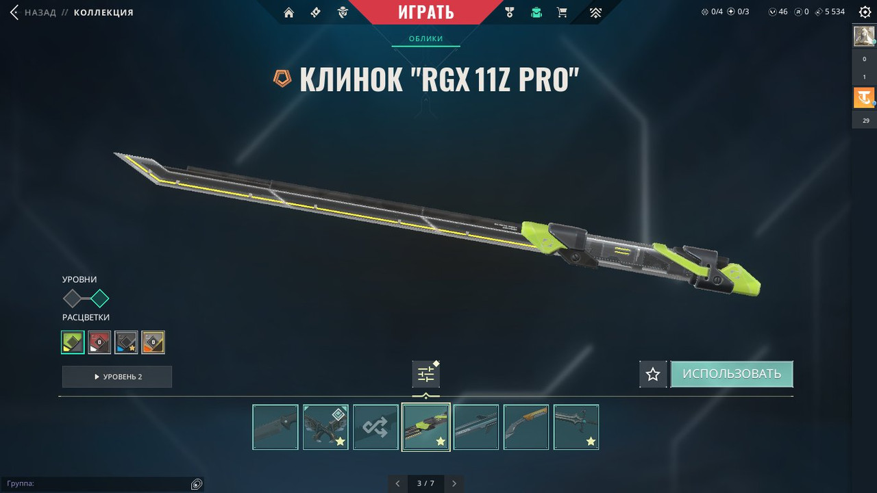 847gdg3j9k8kzsv5nlz6