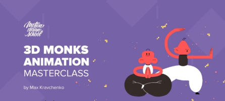 Motion Design School - 3D Monks Animation Masterclass