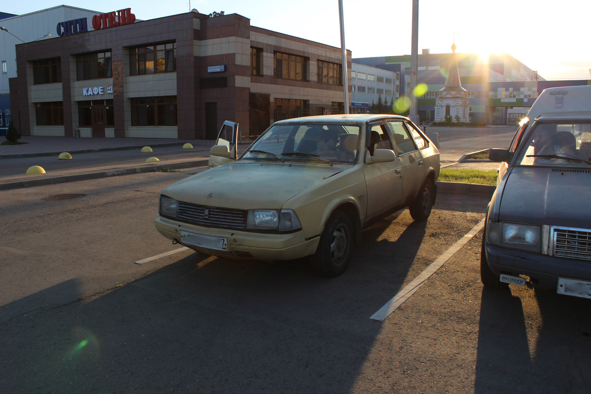 IMG_7205 (Копировать)