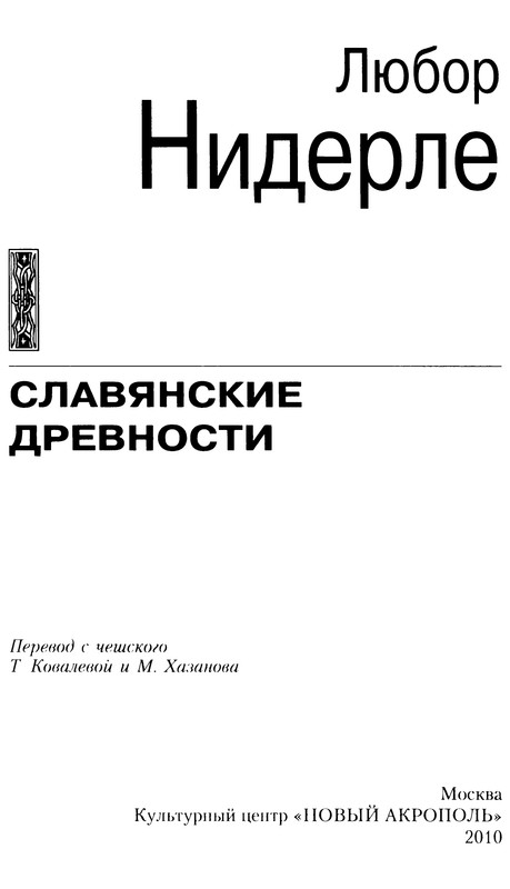 p0004