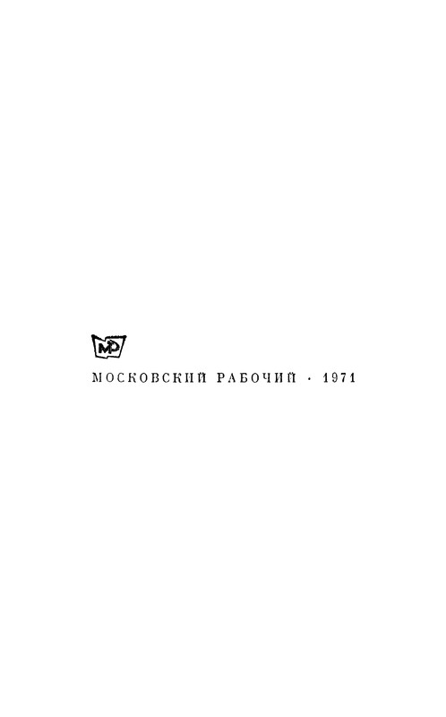 p0002