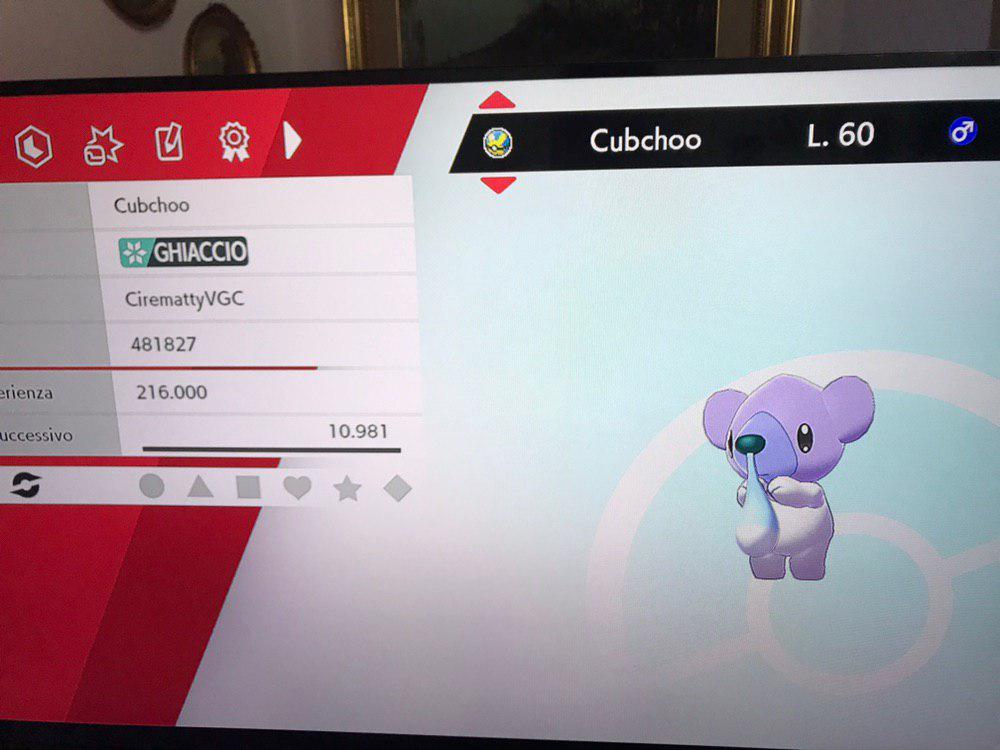 photo_2019-12-16_18-56-58