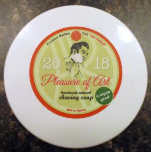 [Image: pleasure-of-art.jpg]