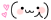 Alt Tag