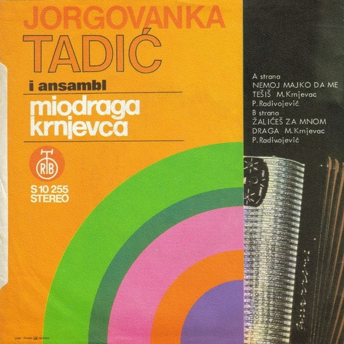 Jorgovanka Tadic 1974 z