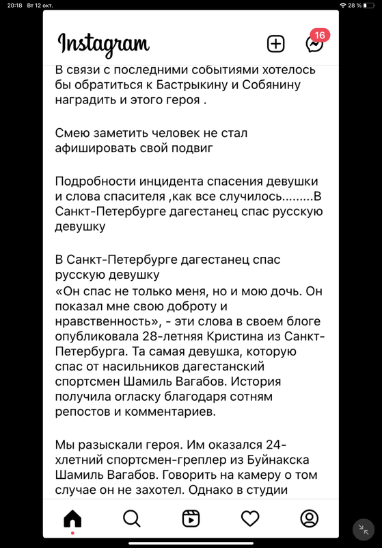 E118F583-093F-45FF-9376-EC743C197E09