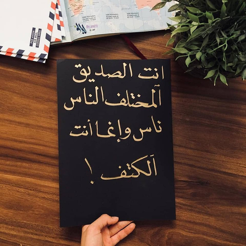 ���� ���� ������ �� ���� ������