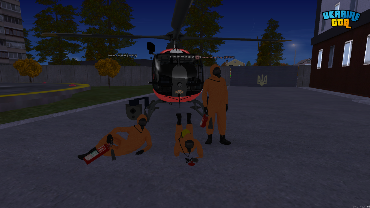 Знімок екрана (2485)