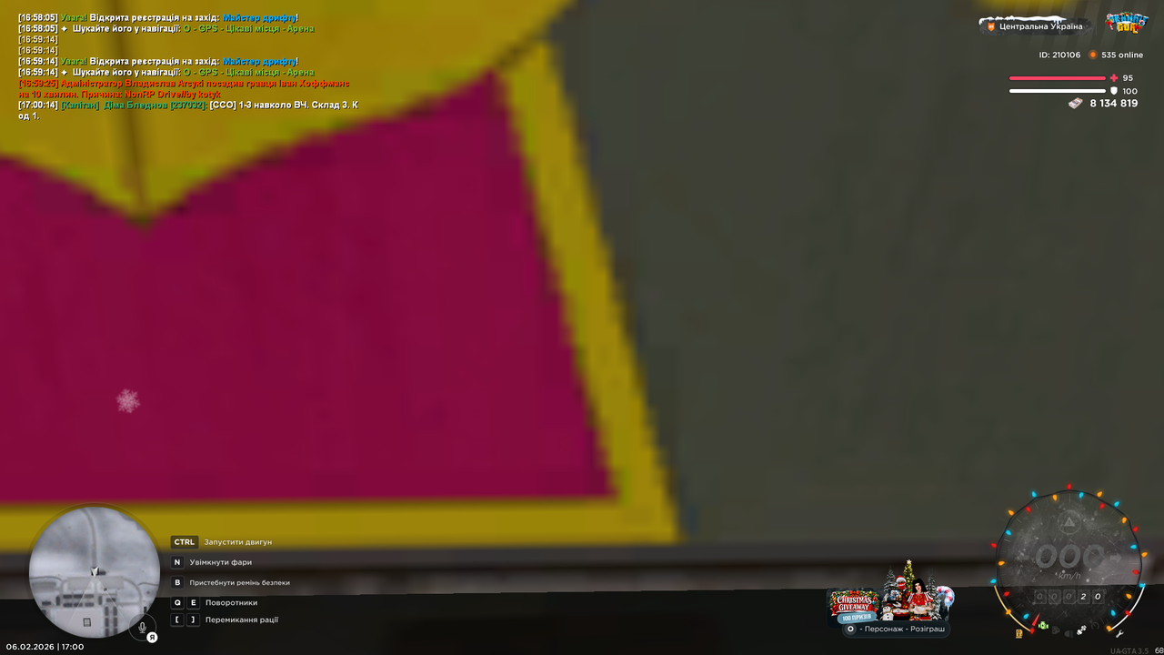 mta screen 2026 02 06 17 00 17