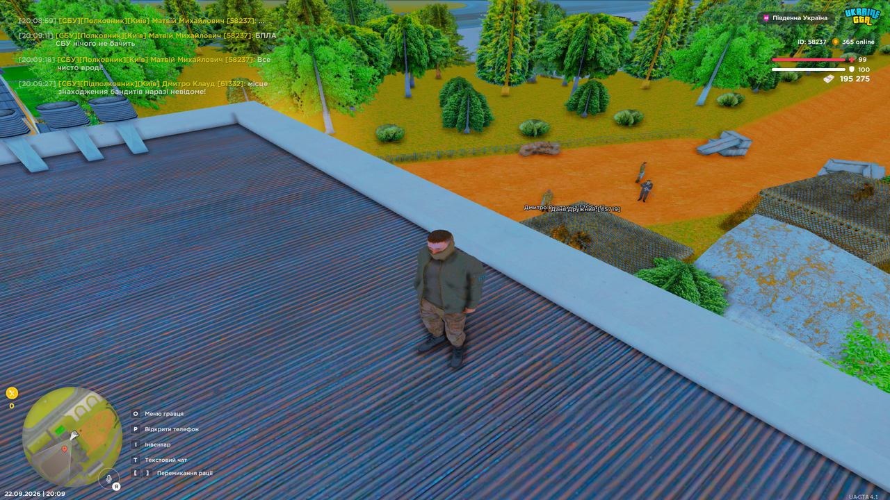 Grand Theft Auto San Andreas Screenshot 2026 09 22 20 09 44 14