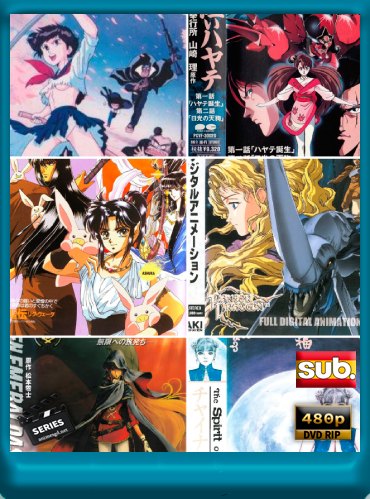 Anime de los 90  Acción Espacial y Fantasía HD [1080P] [Sub Español][Mega] [Googledrive]