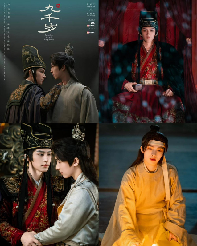 Ku Qian Yu (九千岁)