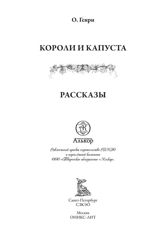 p0004