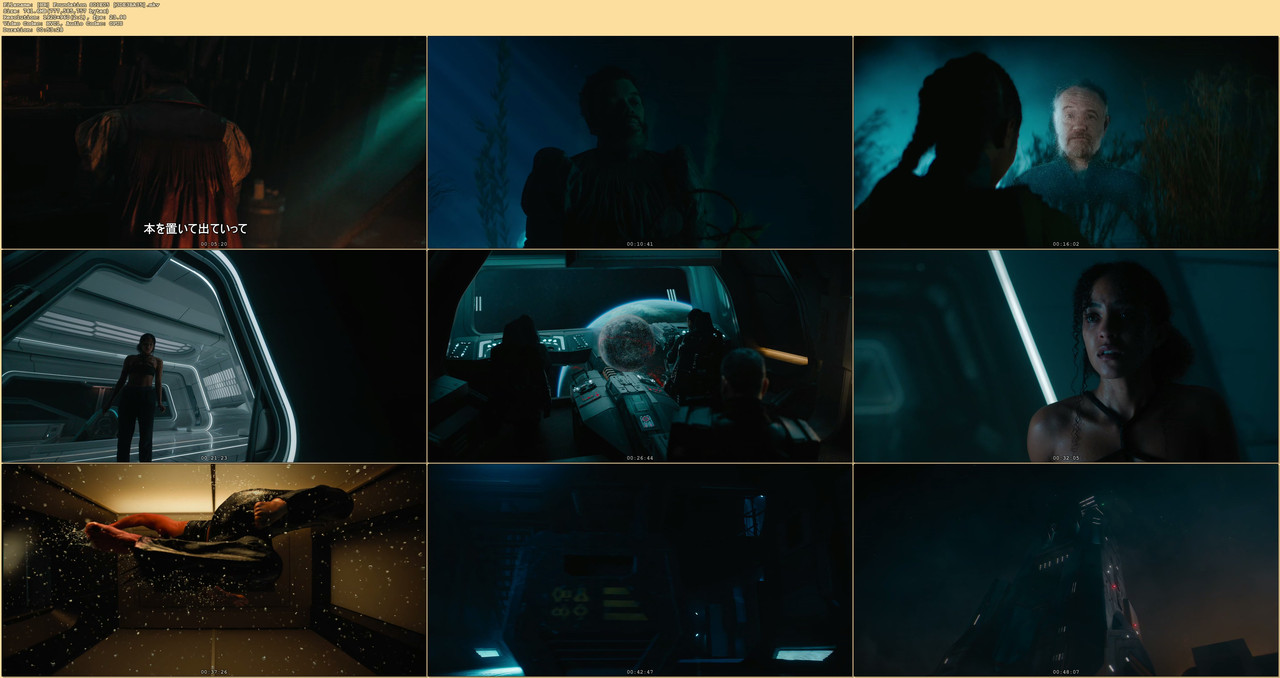 [HR] Foundation S01E05 [3DE3BA35].mkv