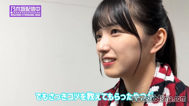 【Webstream】230929 Nogizaka Streaming Now Youtube Channel