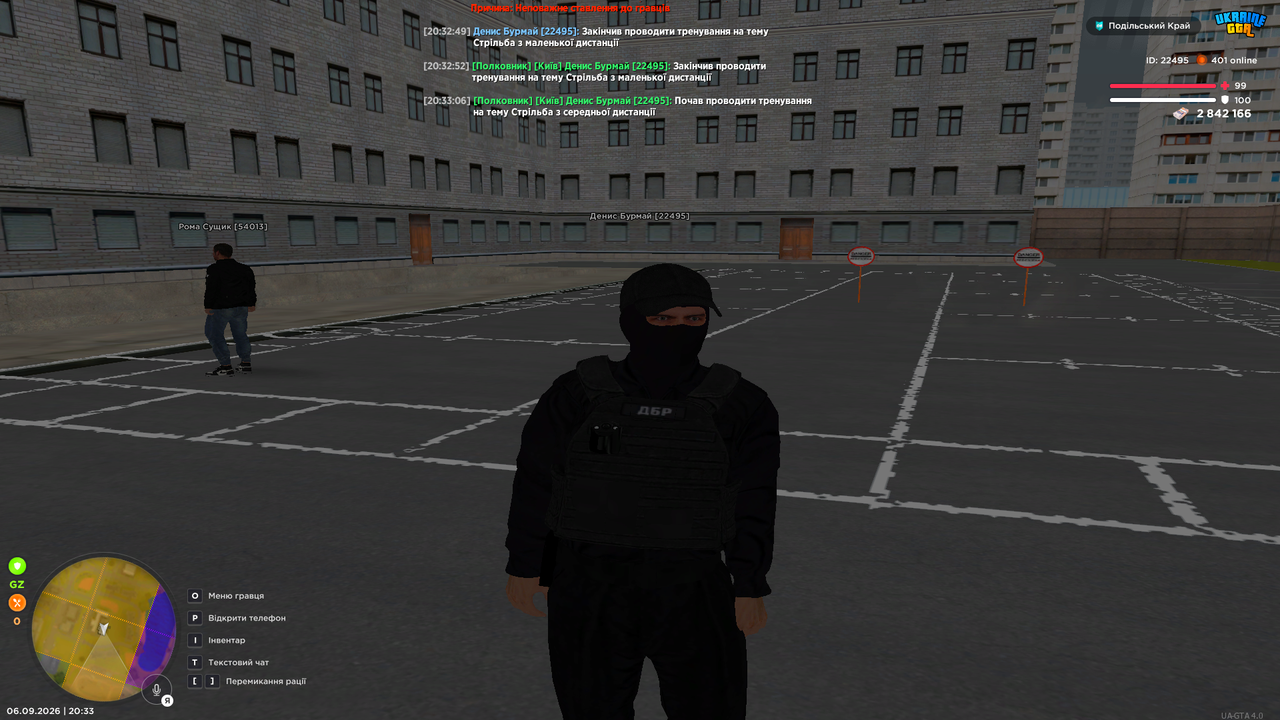 Grand Theft Auto San Andreas Screenshot 2026 09 06 20 33 06 64