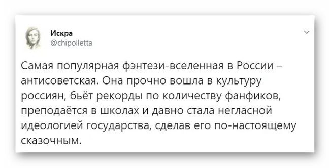 photo-2024-08-13-20-13-55