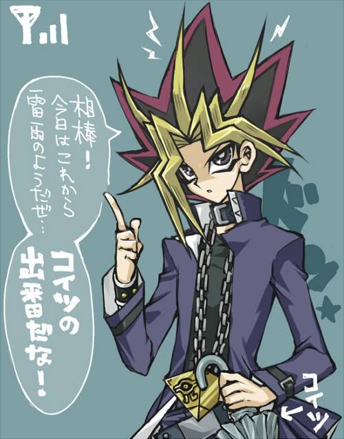 Hình vẽ Atemu (Yami Yugi) bộ YugiOh (vua trò chơi) - Page 19 4_Atemp_163