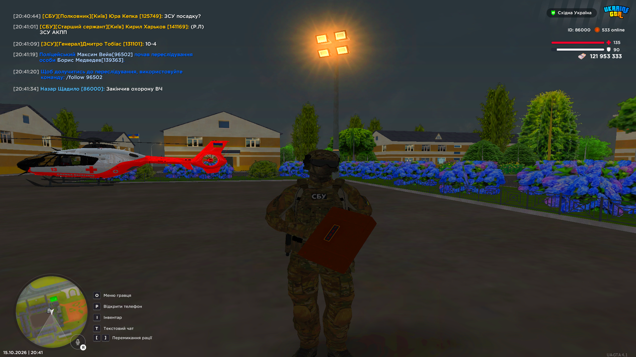 UKRAINE GTA 15 10 2026 20 41 37