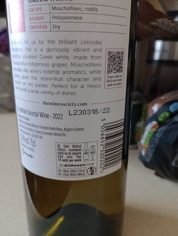 IMG_20230421_160523936_MFNR