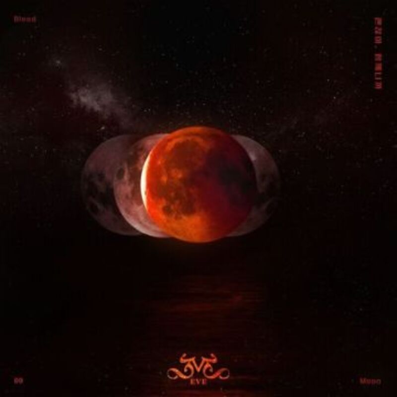 괜찮아, 함께니까 - EVE (이브)